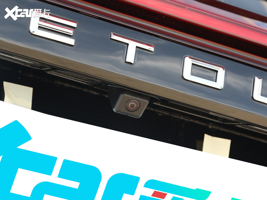 2023;X70 PRO 1.6T DCTPRO+ 7