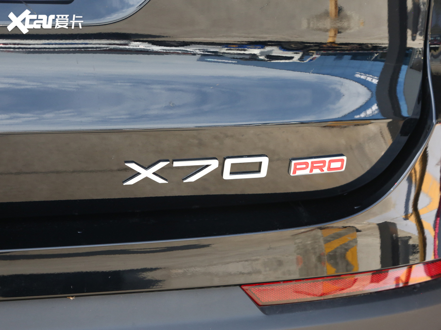 2023;X70 PRO 1.6T DCTPRO+ 7