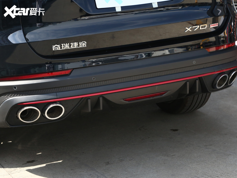 2023;X70 PRO 1.6T DCTPRO+ 7