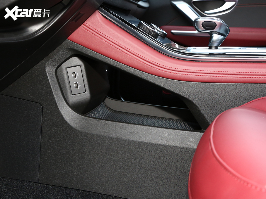 2023;X70 PRO 1.6T DCTPRO+ 7