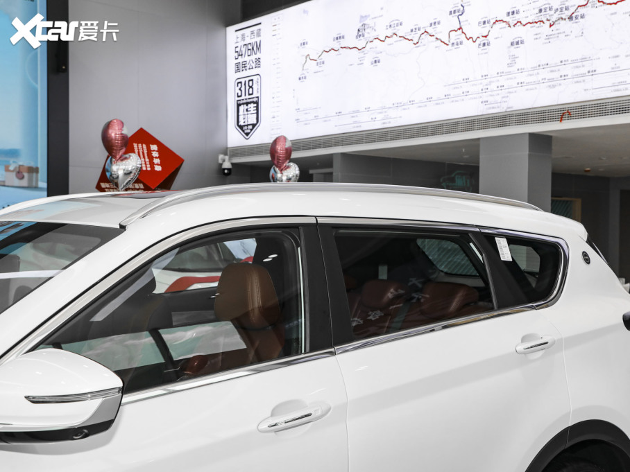 2023;X70 PRO 1.6T DCTPRO+ 5