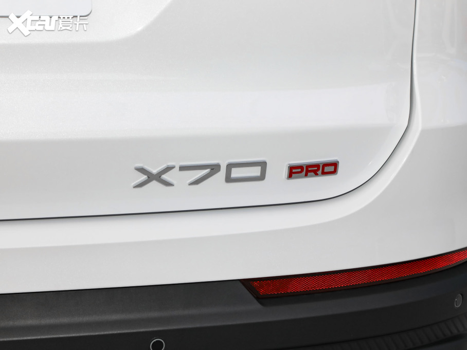 2023;X70 PRO 1.6T DCTPRO+ 5
