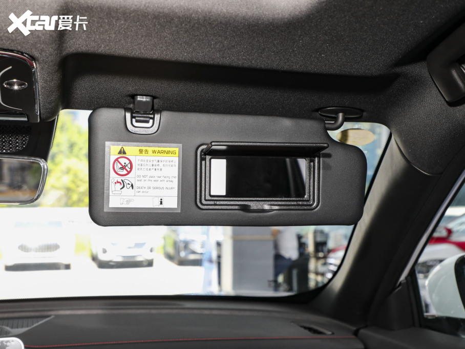 2023;X70 PRO 1.6T DCTPRO+ 5