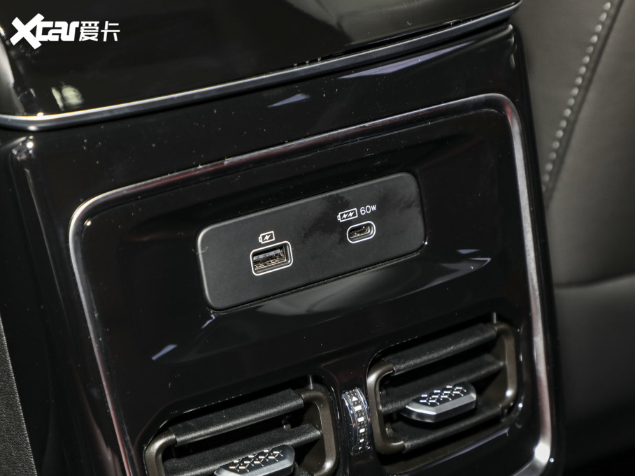 2023;X70 PRO 1.6T DCTPRO+ 5