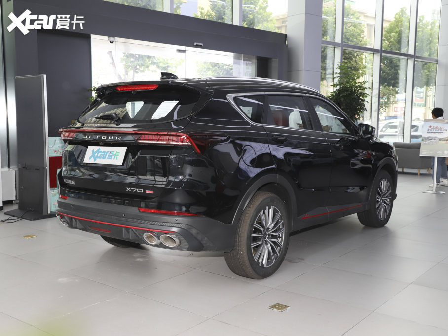 2023;X70 PRO 1.6T DCTPRO 7