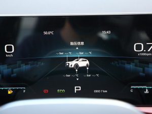 20231.5T DCT 5 п؅^