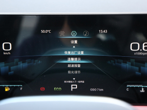 20231.5T DCT 5 п؅^(q)