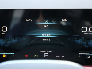 20231.5T DCT 5 п؅^(q)