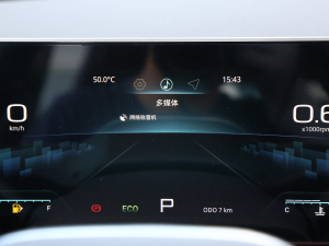 20231.5T DCT 5 п؅^(q)