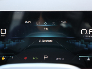 20231.5T DCT 5 п؅^(q)