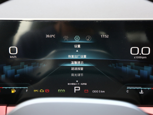 20231.5T DCT 7 п؅^(q)