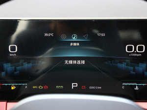 20231.5T DCT 7 п؅^