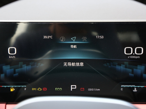 20231.5T DCT 7 п؅^(q)