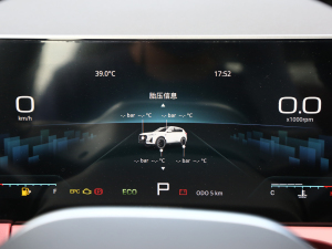 20231.5T DCT 7 п؅^(q)