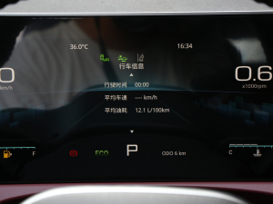 20231.6T DCTPRO+ 7 п؅^(q)