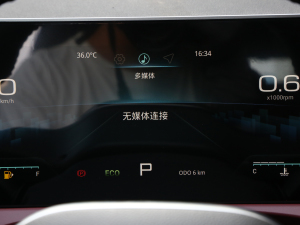 20231.6T DCTPRO+ 7 п؅^(q)