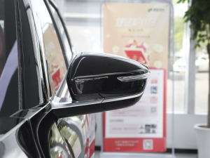 20231.6T DCTPRO 7 (x)(ji)^