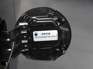 20231.6T DCTPRO 7 (x)(ji)^