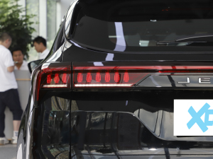 20231.6T DCTPRO 7 (x)(ji)^