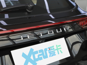 20231.6T DCTPRO 7 (x)(ji)^