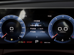 20231.6T DCTPRO 7 п؅^(q)