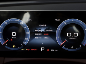 20231.6T DCTPRO 7 п؅^(q)