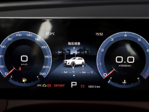 20231.6T DCTPRO 7 п؅^(q)