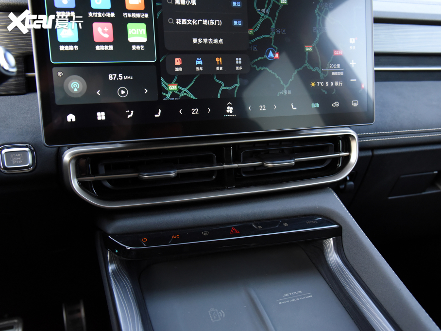 2024;ɽL9 1.5TD 2DHT Max 7