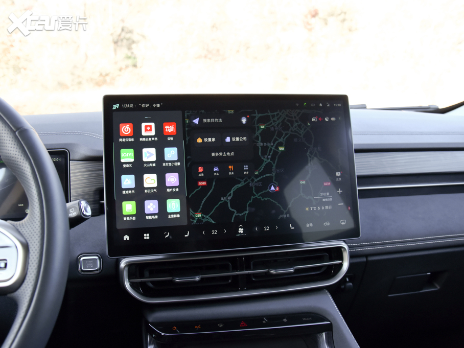 2024;ɽL9 1.5TD 2DHT Max 7