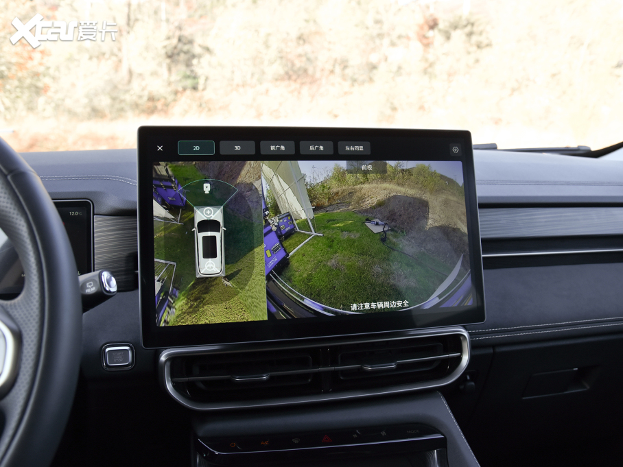 2024;ɽL9 1.5TD 2DHT Max 7