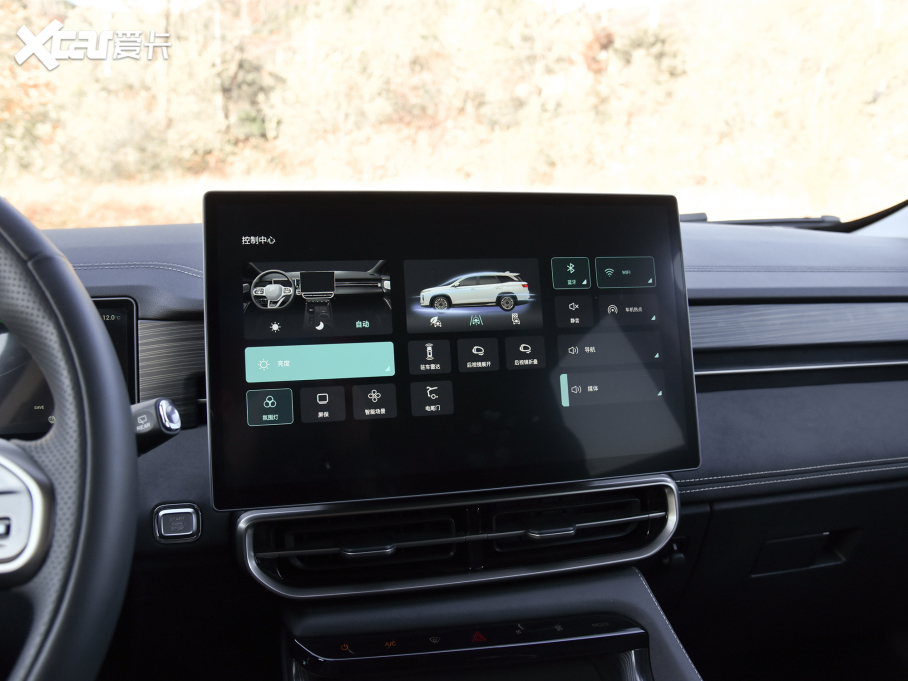 2024;ɽL9 1.5TD 2DHT Max 7