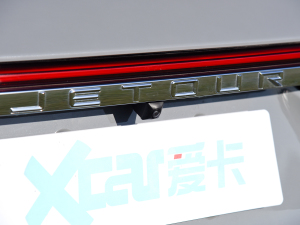 20241.5TD 2DHT Max 7 ^