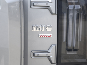 20242.0T (q)y֮ (x)(ji)^