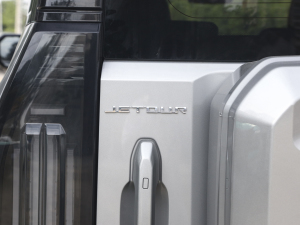 20242.0T (q)y֮ (x)(ji)^