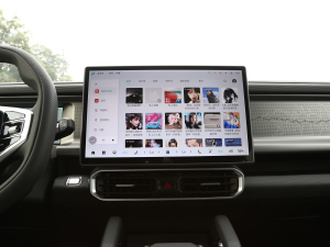 20242.0T (q)y֮ п؅^(q)