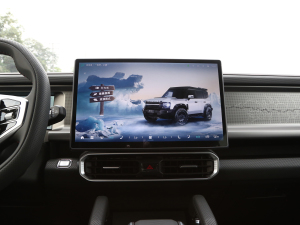 20242.0T (q)y֮ п؅^(q)