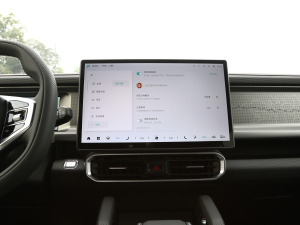 20242.0T (q)y֮ п؅^(q)