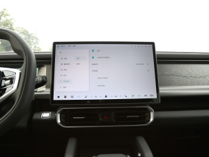 20242.0T (q)y֮ п؅^(q)