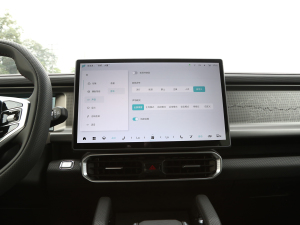 20242.0T (q)y֮ п؅^(q)