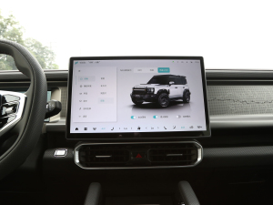 20242.0T (q)y֮ п؅^(q)