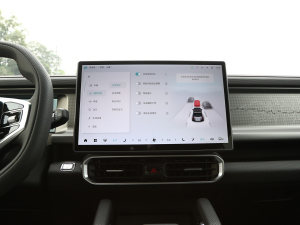 20242.0T (q)y֮ п؅^(q)