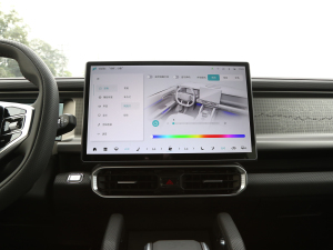 20242.0T (q)y֮ п؅^(q)