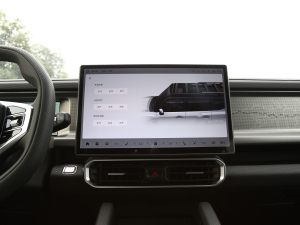 20242.0T (q)y֮ п؅^(q)