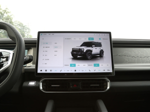 20242.0T (q)y֮ п؅^(q)