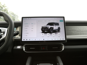 20242.0T (q)y֮ п؅^(q)