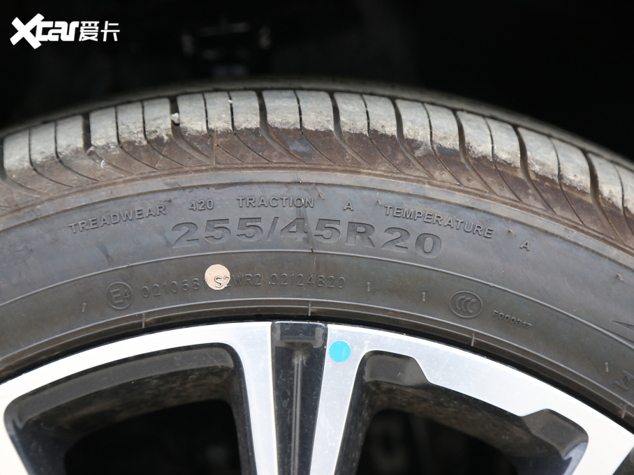 2024;X90 PRO 2.0T DCTA 7