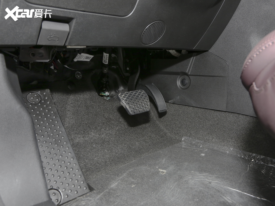 2024;X90 PRO 2.0T DCTA 7