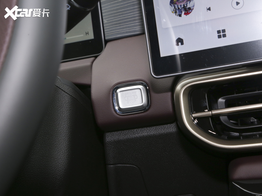 2024;X90 PRO 2.0T DCTA 7