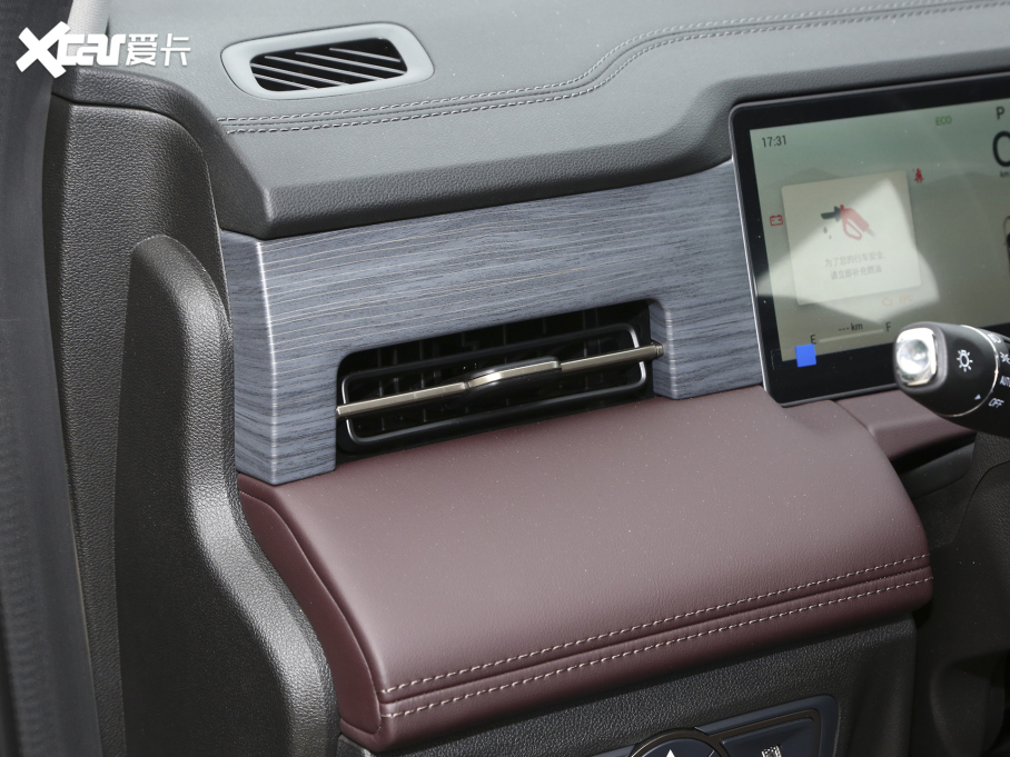 2024;X90 PRO 2.0T DCTA 7