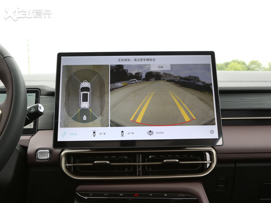 2024;X90 PRO 2.0T DCTA 7